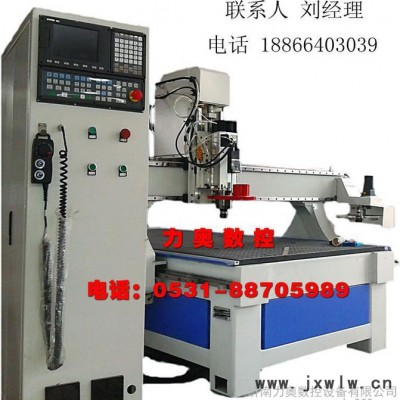 吉林木工雕刻機機