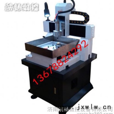 濟(jì)南玉石雕刻機(jī)批發(fā)市場(chǎng)   小型玉石雕刻機(jī)多少錢