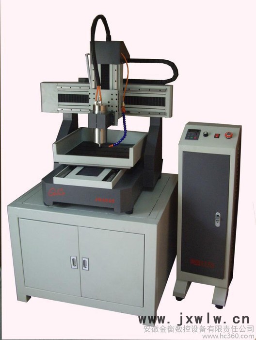 供應(yīng)金衡JH4040金屬雕刻機(jī)