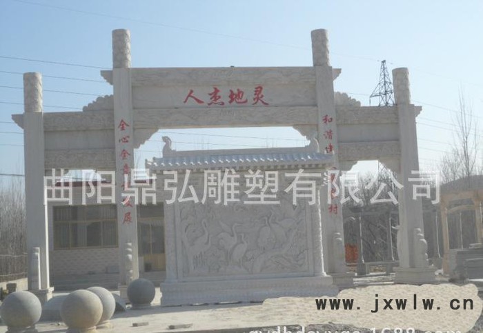 石雕牌坊 漢白玉石牌樓  青石寺廟石牌坊 草白玉門樓  曲陽雕刻