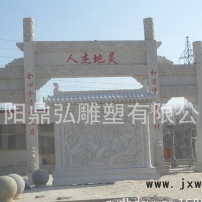 石雕牌坊 漢白玉石牌樓  青石寺廟石牌坊 草白玉門樓  曲陽雕刻