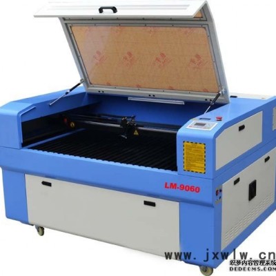 知銘LM-9060亞克力切割機(jī) 非金屬切割機(jī) 教學(xué)雕刻機(jī) 竹片雕刻機(jī)