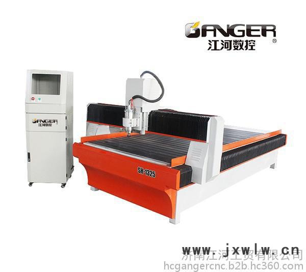 江河數(shù)控SH-1325木工雕刻機(jī)