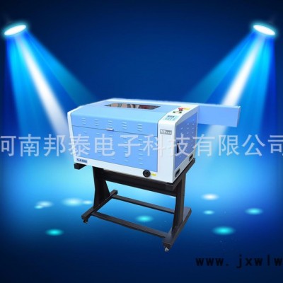 邦泰4060 激光設(shè)備小型激光雕刻機亞克力水晶玻璃酒瓶玉石雕刻機