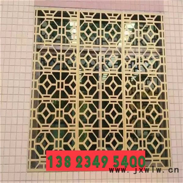 金屬雕花鋁單板 異形雕刻鋁板 鋁單板沖孔鏤空幕墻