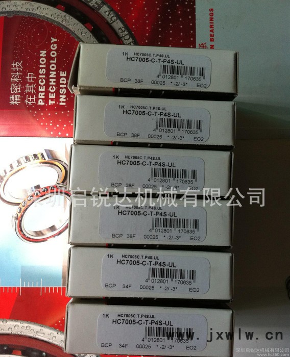 FAG 數(shù)控機(jī)床主軸軸承 原裝進(jìn)口軸承 精密軸承 雕刻機(jī)軸承