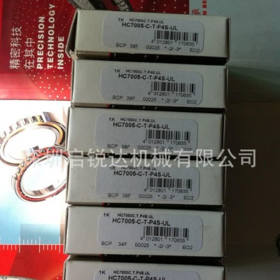 FAG 數(shù)控機(jī)床主軸軸承 原裝進(jìn)口軸承 精密軸承 雕刻機(jī)軸承
