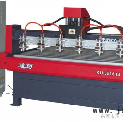**專業(yè)木工雕刻機(jī)13826956654