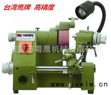 臺(tái)灣鷹牌U2磨刀機(jī)鉆統(tǒng)刀研磨機(jī)雕刻刀修磨機(jī)精密研磨機(jī)