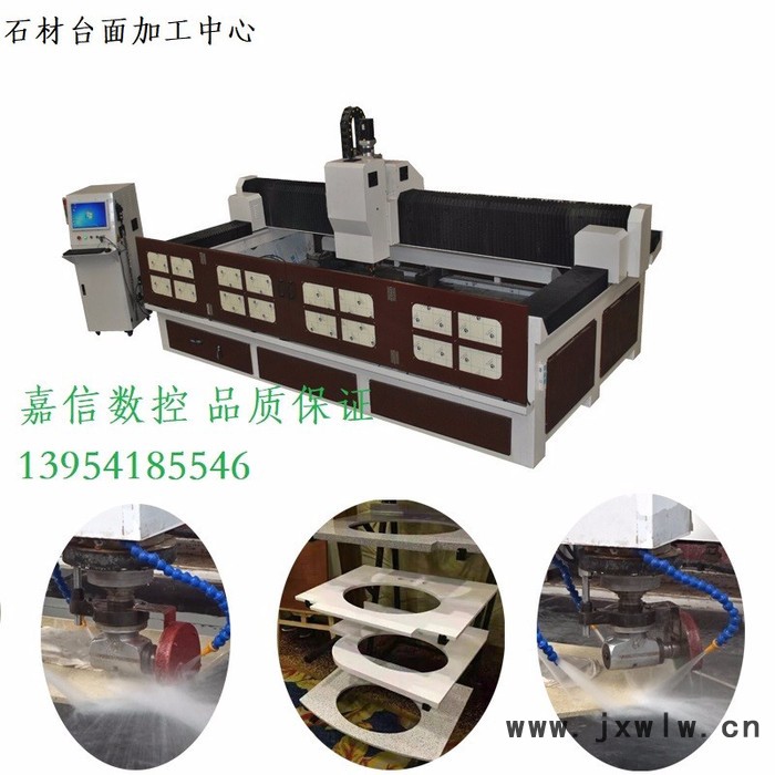 臨滄代石材雕刻機精密加工  石材加工中心