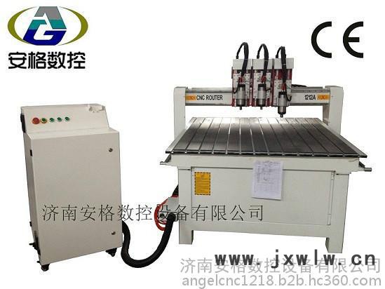 濟(jì)南數(shù)控1212三頭雕刻機(jī)木制工藝品木工雕刻機(jī)