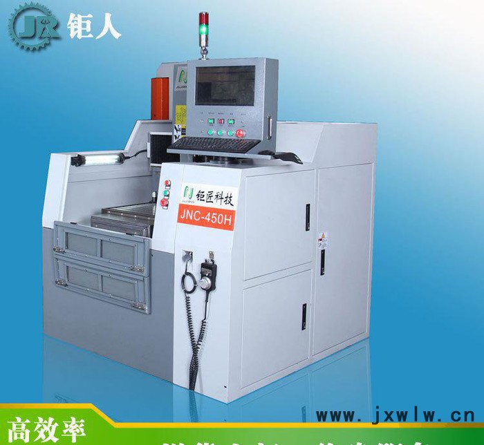 出售 手機(jī)玻璃鏡面專用450S小型模具雕刻機(jī) 高速雕銑機(jī)精密