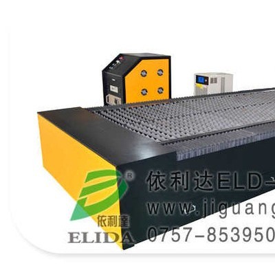 供應二氧化碳激光雕刻機亞克力板射頻精密雕刻切割機 依利達ELD-3015C
