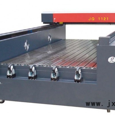 激光切割機(jī),激光雕刻機(jī),非金屬激光雕刻機(jī),jq激光切割機(jī),折疊式切