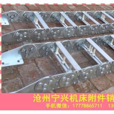 定購(gòu)125型鋼制機(jī)床拖鏈塑料金屬坦克鏈雕刻機(jī)配件防護(hù)罩墊鐵排