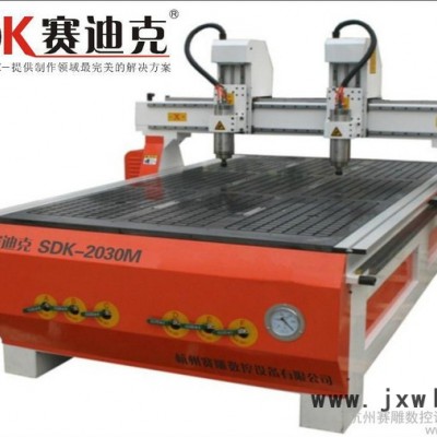 獨(dú)立雙頭木工雕刻機(jī)SDK-2030M