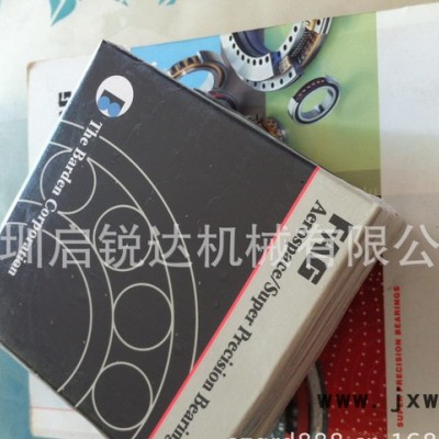 FAG精密軸承 雕刻機(jī)軸承HS7004C.T.P4S.UL 高速軸承
