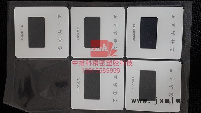 亞克力精密雕刻加工 塑料件掃描定位加工 凹凸臺精密銑+拋光