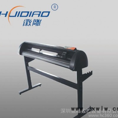 精密小型雕刻機 1350
