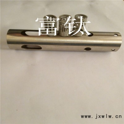 富鈦金屬316 304 201 不銹鋼精密管沖孔管 不銹鋼管縮口 不銹鋼管擴(kuò)口 激光雕刻 鏤空?qǐng)D案 精抽鋁管 黃銅精密管