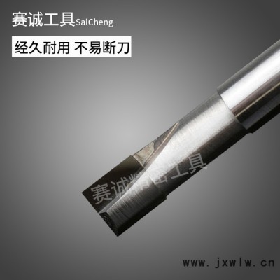 賽誠(chéng)品牌 pcd鉆石刀金屬銑刀2刃金剛石亞克力銅鋁專用雕刻機(jī)刀具鏡面銑刀