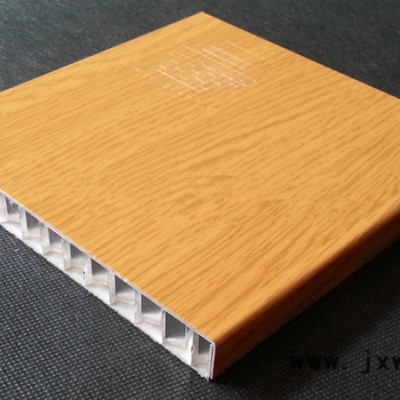 供應(yīng)譜高 雕刻鋁蜂窩板 幕墻鋁蜂窩板  吊頂材料 金屬裝飾材料