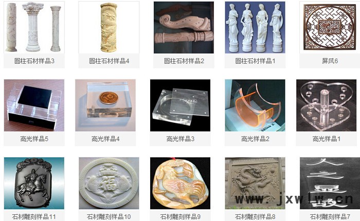 上海數(shù)控木工雕刻機 河北PVC數(shù)控雕刻機 鏤銑機價格 加工中心雕花機