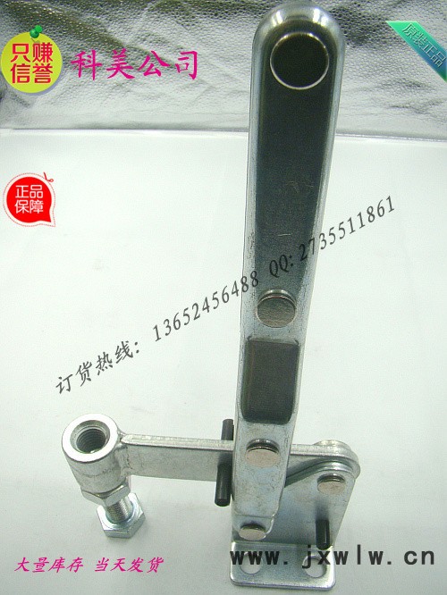 快速夾具工廠/工裝夾具/快速夾具/品牌/10448固定夾/批發(fā)/雕刻機(jī)床/精密夾具/木工壓板器/焊接夾鉗/手動夾具/促銷