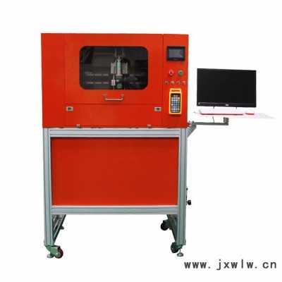 華和激光HHCPC-500貴金屬光纖激光切割機(jī)金銀首飾飾品切割機(jī)雕刻機(jī)生產(chǎn)廠家