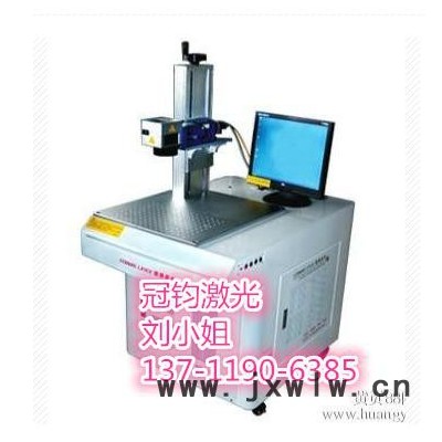 供應(yīng)東莞虎門(mén)精密量具激光打標(biāo)機(jī)，激光鐳雕機(jī)，激光雕刻機(jī)