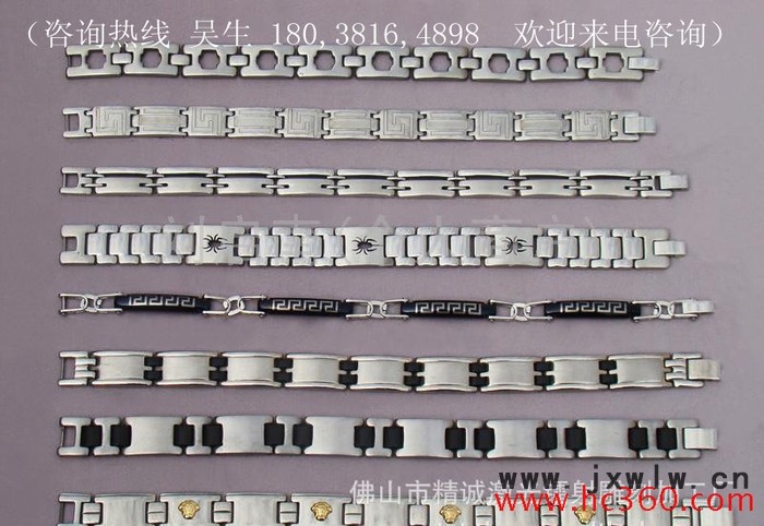 供應(yīng)深圳東莞金屬手鏈激光鐳射機 工藝品鐳雕打標(biāo)雕刻機