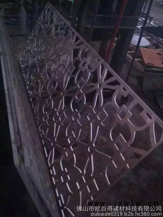 鋁合金雕花鋁單板，外墻氟碳鋁單板、雕刻鏤空鋁天花、沖孔金屬鋁吊頂天花