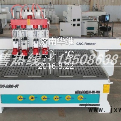 板式家具生產(chǎn)線，雕刻機(jī)自動(dòng)換刀加工中心1325木工雕刻機(jī)數(shù)控下料機(jī),