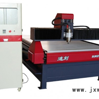 燕豐速刻1325 木工雕刻機(jī)