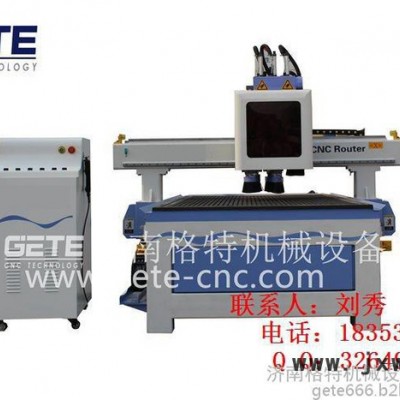 湖南長(zhǎng)沙木門、櫥柜門板專用三工序木工雕刻機(jī) 格特機(jī)械