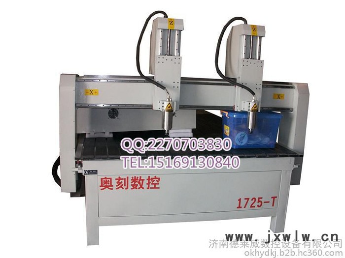 承德1325雙工序木工雕刻機(jī)價格，木工雕刻機(jī)機(jī)**，全新木工雕刻機(jī)低價出售