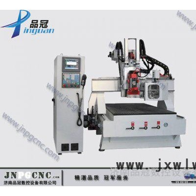 供應(yīng)品冠PG1325-DY品冠木工雕刻機(jī)
