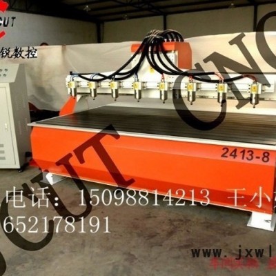 供應(yīng)濟(jì)南精銳山東高精度圓柱木工雕刻機(jī)