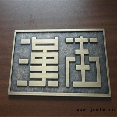 精密黃銅板. 黃銅板蝕刻雕刻裝飾用銅板銅合金