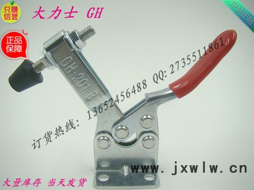 **/五金工具/快速夾具/夾鉗/快速肘/木工夾/定位夾/精密工裝夾具/GH-201-B/雕刻機(jī)夾/治具/測試架/促銷