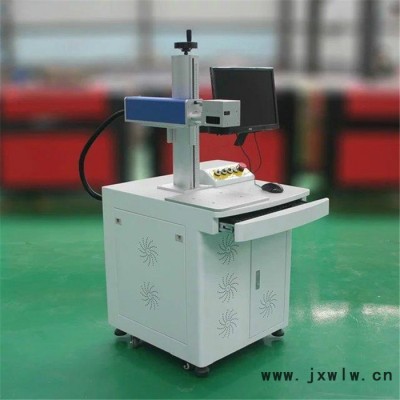展會(huì)大促銷  榮馳1390 光纖激光打標(biāo)機(jī) 金屬雕刻機(jī)
