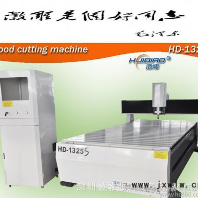 雕刻機 木工雕刻設備 廣告雕刻機 1325廣告雕刻設備