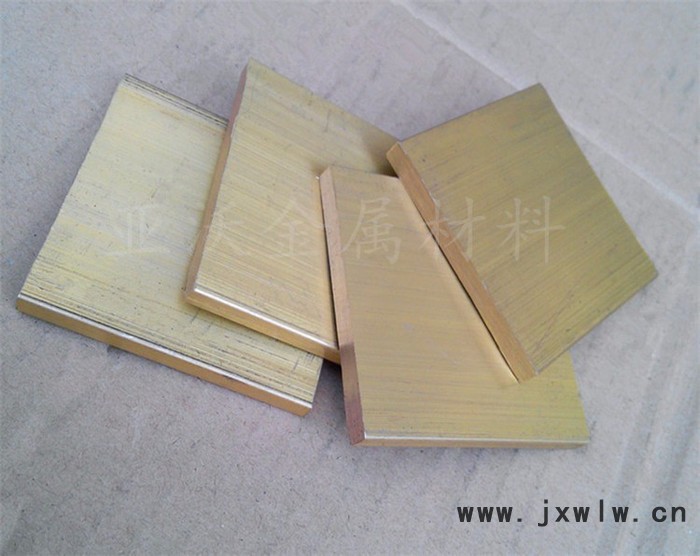 亞沃金屬 H59、H62、H65黃銅板材 黃銅排 國標(biāo)無鉛環(huán)保H65黃銅板 雕刻黃銅板材  鏡面黃銅板材
