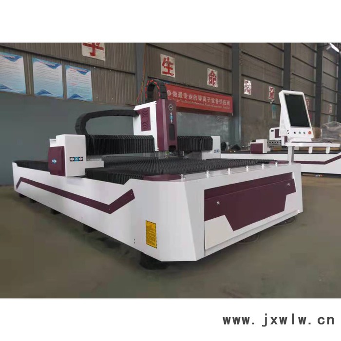 銳宏激光 1325  金屬激光切割機(jī) 不銹鋼薄板數(shù)控切割機(jī) 數(shù)控切割機(jī)