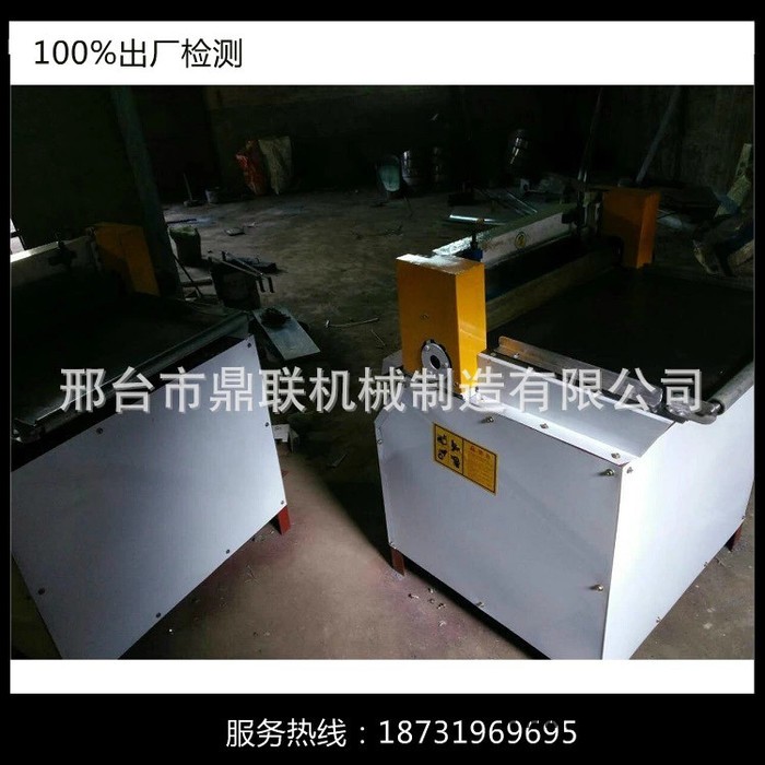 膠板自動數(shù)控切條機 橡膠片自動數(shù)控切割機