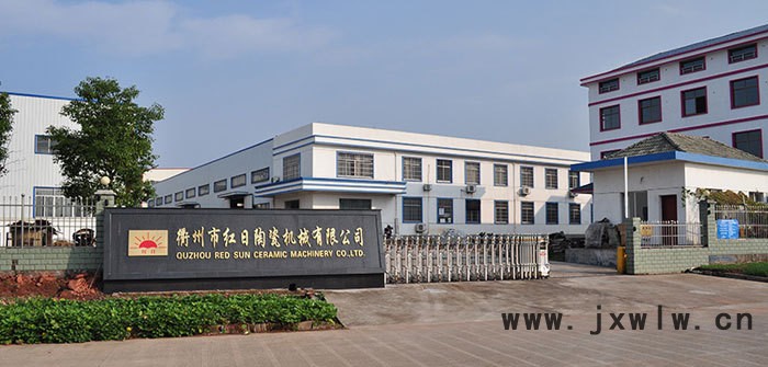 紅日HR1200 瓷磚數(shù)控切割機(jī)手推數(shù)控高精度切割機(jī)瓷磚加工機(jī)器