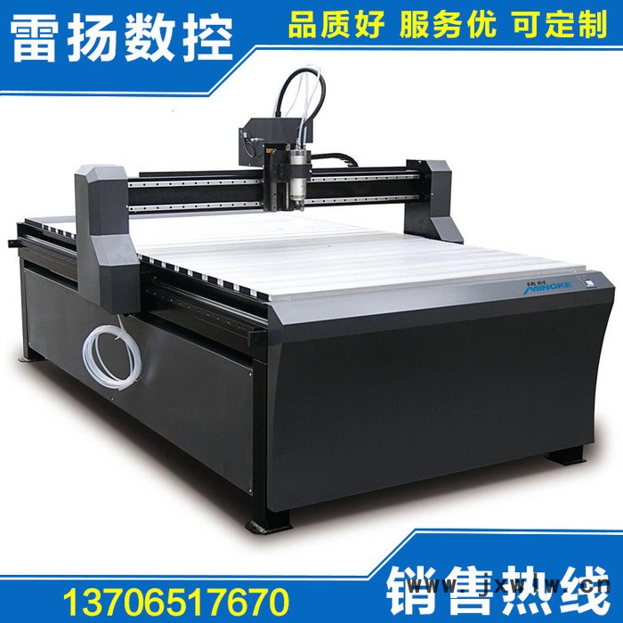直銷廣告雕刻機(jī) 全自動智能雕刻機(jī) 廣告激光切割機(jī)定制