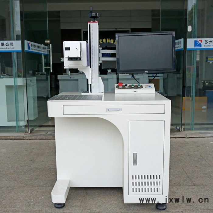 蘇州光谷 全新柜式不銹鋼打標(biāo)機(jī)多功能鐳雕機(jī)激光手機(jī)大功率臺式廣告雕刻機(jī)