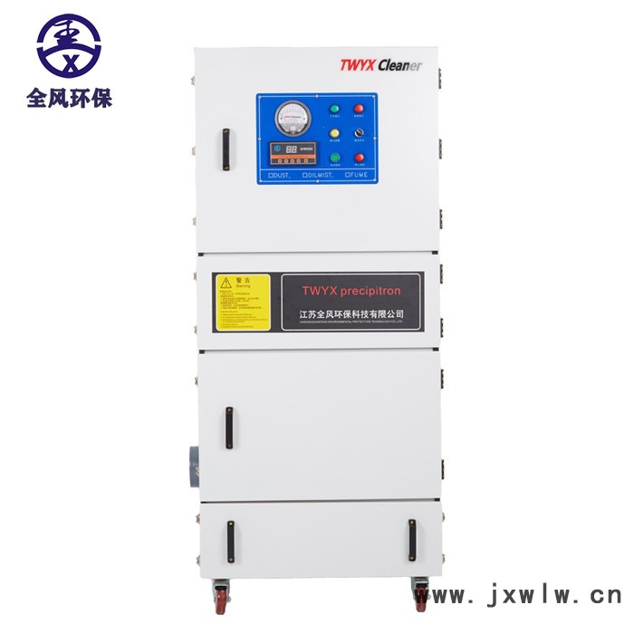 MCJC-1500/1.5kw 脈沖除塵器 等離子切割除塵器生產(chǎn)廠家 磨床粉塵吸塵器