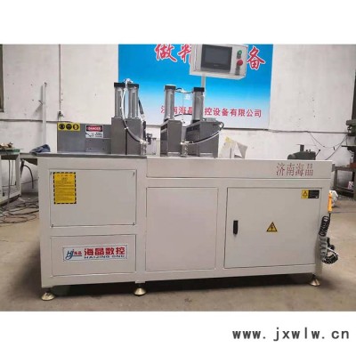 海晶 450 數(shù)控切鋁材 數(shù)控切割鋸 數(shù)控銅鋁材切割機(jī) 山東生產(chǎn)廠家